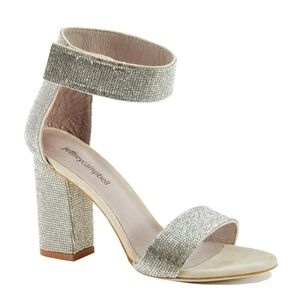 Elegant Silver High Heels